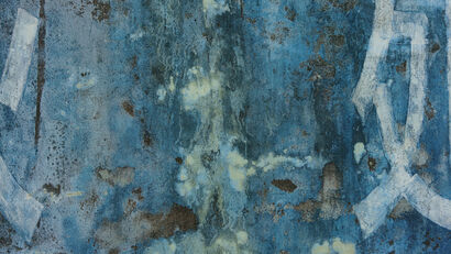 Abstract Landscape Cemetary old wall Nanning China - a Photographic Art Artowrk by Flup Janssens 